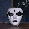 Halloween Fancy Dress Masks for Kids Adults,Full Face Street Dance Mask Masquerade Mask Demons Step Cosplay Mask