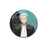 TV Anime "WIND BREAKER" Hajime Umemiya 75mm Glitter Can Badge