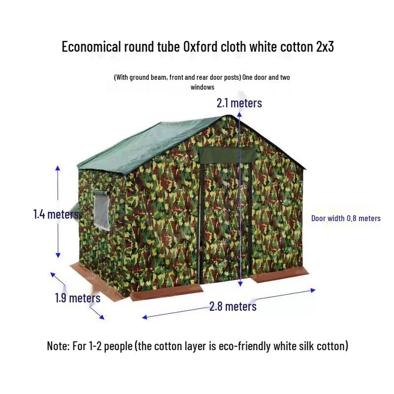 Outdoor Cold-Proof Emergency Shelter Tent 2x3 meters