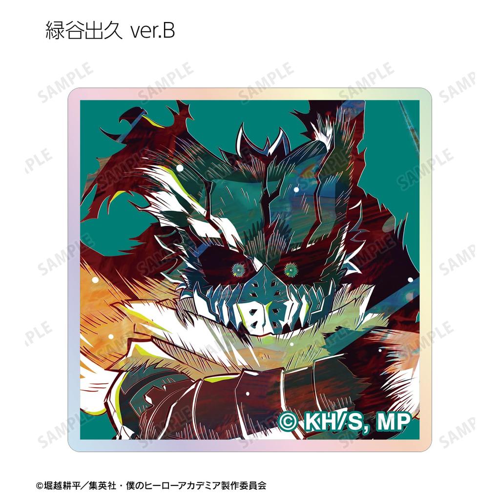 TV Anime Hero Trading Ani Art 8 Aurora Acrylic Tile B Box "My Academia" Vol. Ver. 8-Piece