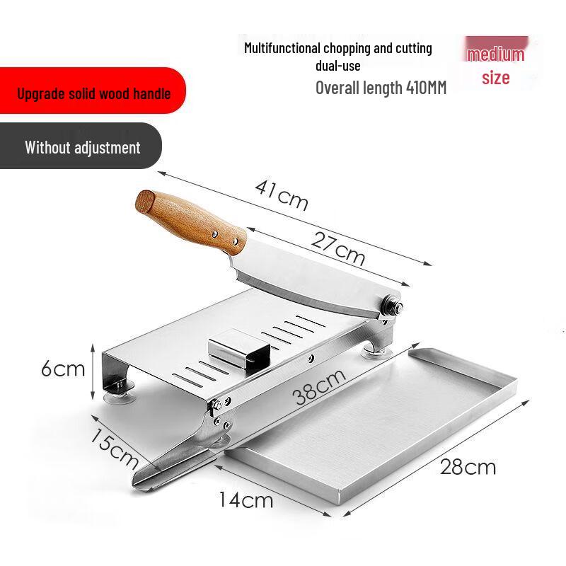 Manual Bone & Meat Slicer