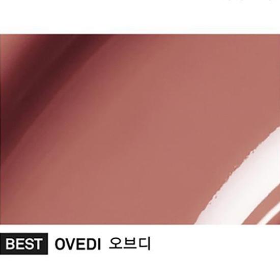 Naming Блестящий тинт для губ Over Dew (25 цветов)
