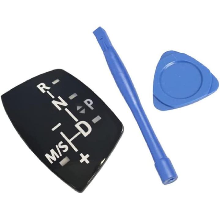 Gear Shift Knob Panel Trim Cover Decal Compatible with BMW F Chassis 1 3 5 6 7 X1 X3 X5 X6 F10 F10 F30 F35 F18(Long)