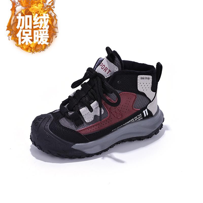 Boys' and Girls' Mid-high-top Fleece-lined Thickened Sports Shoes, Winter Color-blocked Children's Warm Casual Shoes for Older Kids