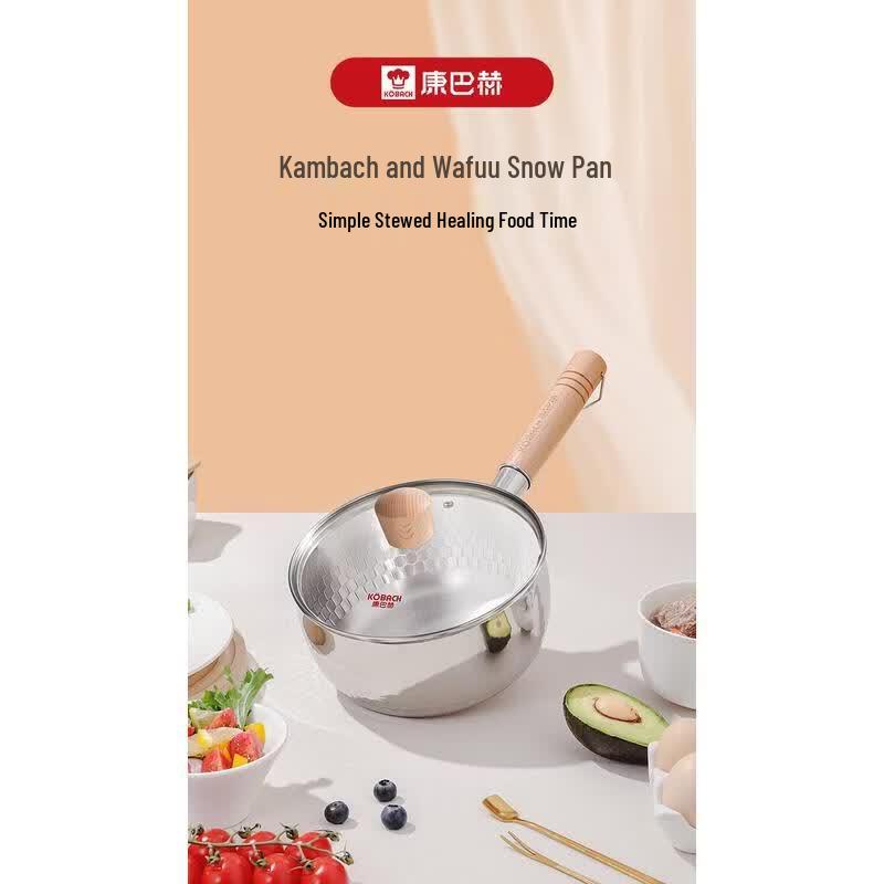 Kobach 18cm 304 Stainless Steel Non-stick Yukihira Saucepan