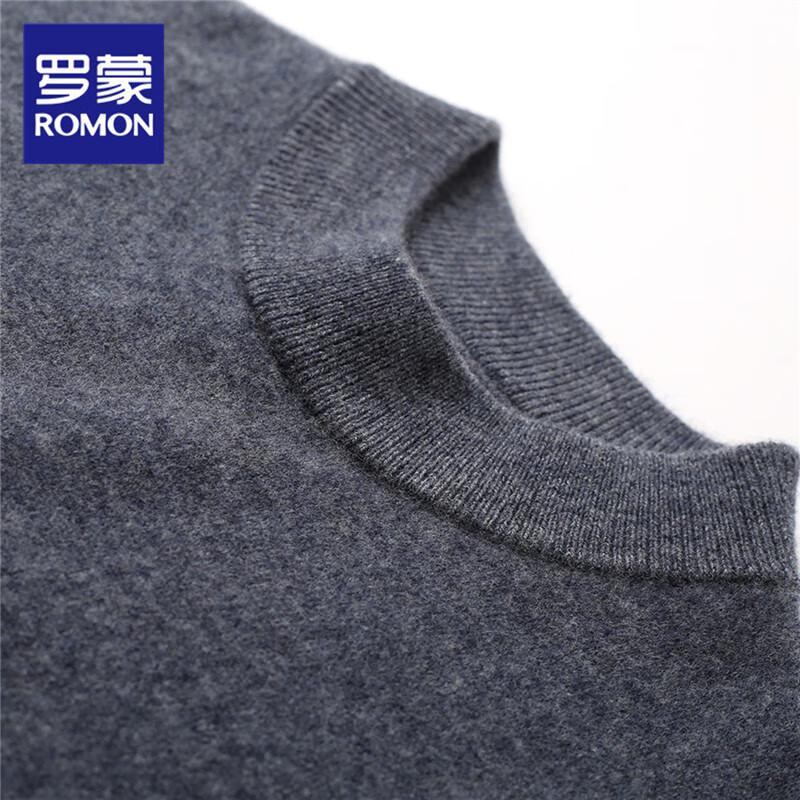 Romons Men's Pure Wool Half-High Neck Sweater