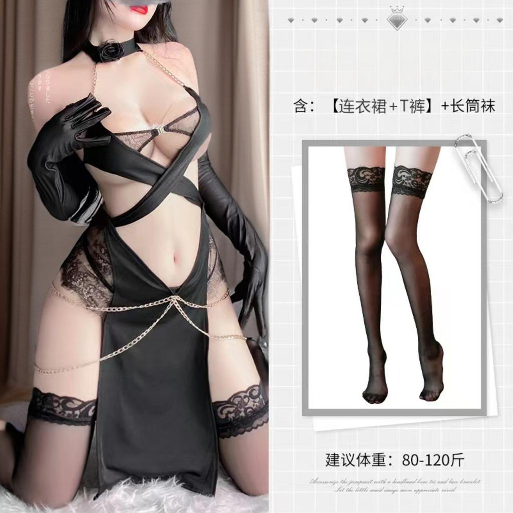 Sexy Lingerie Sexy Chain Egyptian Charm Catwoman Suit Uniform Seduction Pure Perspective Free Hot Pajamas