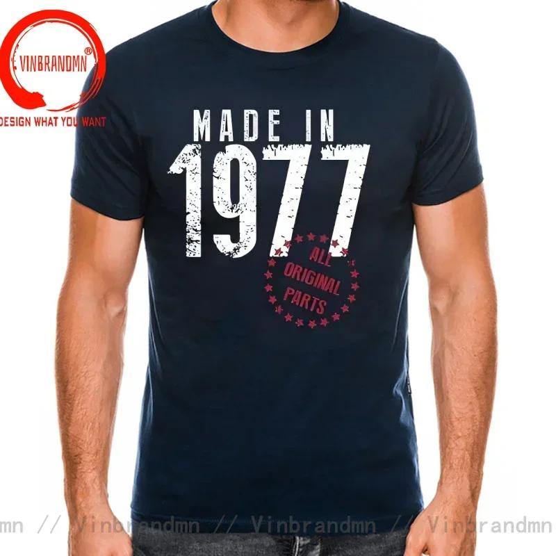 Vintage Since 1977 Aged To Perfection Tshirt Unisexs T Shirt Unisex Hi Street Tshirt Fashion Made In 1977 All Original Parts Tshirt