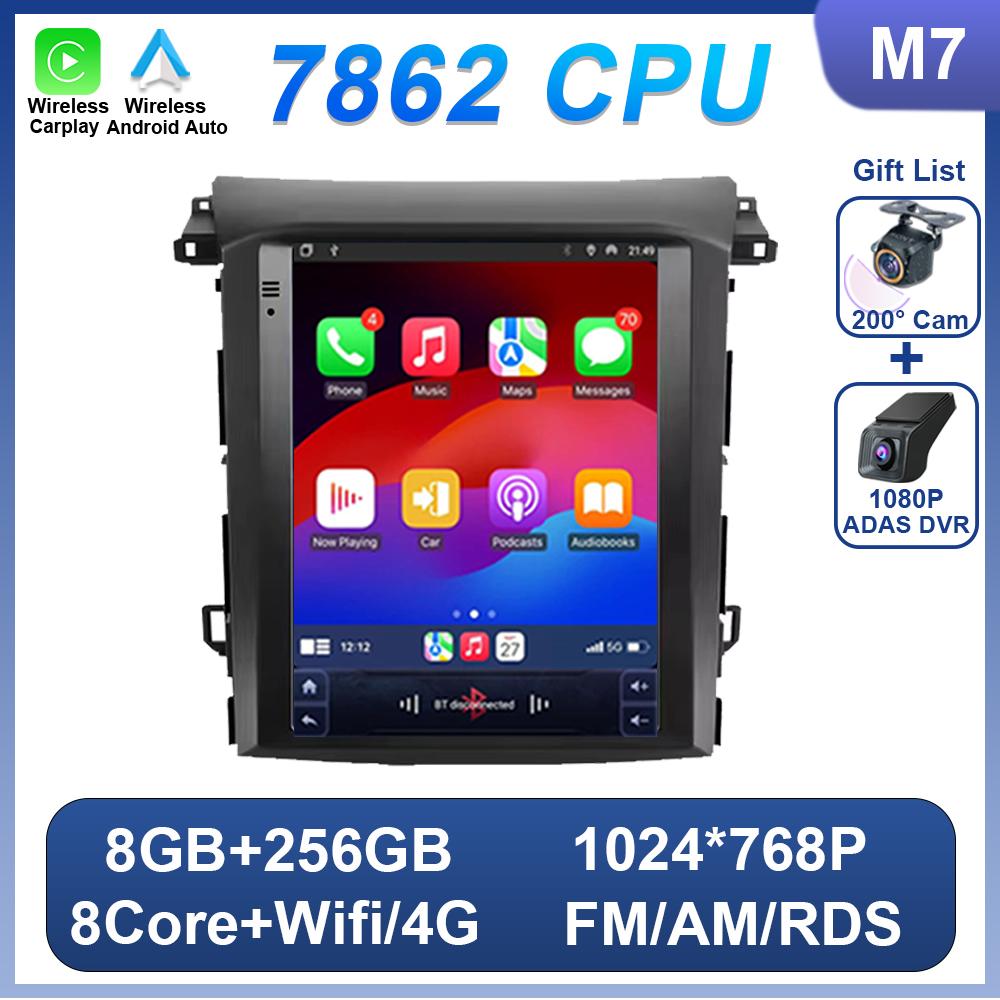 9.7 Inch Car Stereo Android 14 For Subaru XV Forester 2018-2021 Car Radio Multimedia Player 4G Wifi 8 Core 2 Din Carplay DSP BT