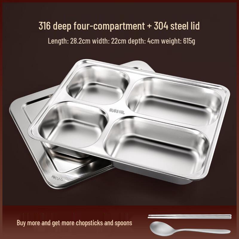 

Antibacterial 316 Stainless Steel Divided Lunch Tray with Lid