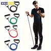1pc 4-Level Resistance Bands with Handles for Home Workouts and Strength Training - Perfect for Yoga, Pilates,and Fitness Equipm