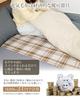 Electric Can be used as a blanket or mattress 5 temperature Single Heating Perfect for cold Keeps head cool and feet Repels dust mites Blanket,