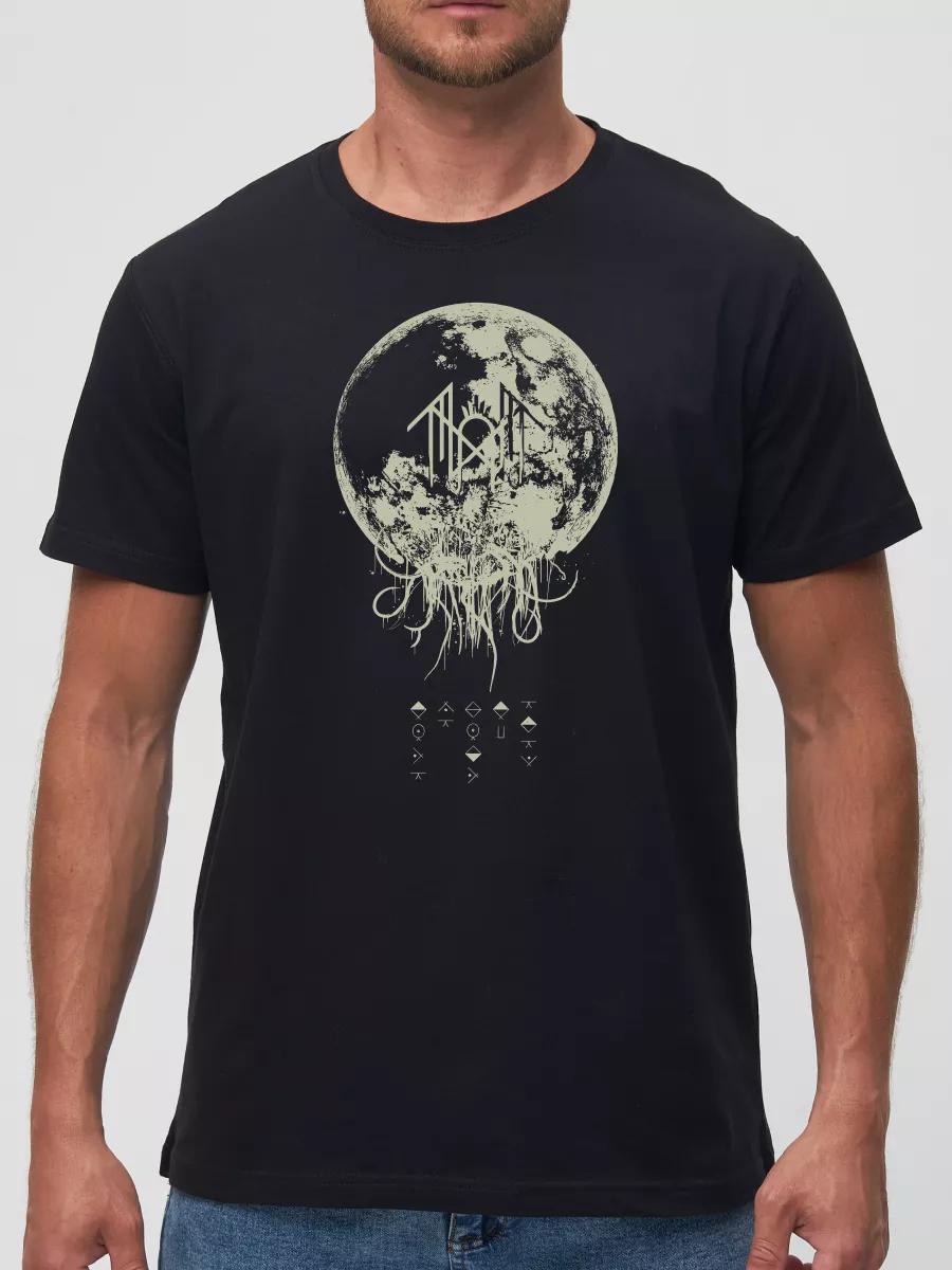 New Year Marat T-shirt 2XL