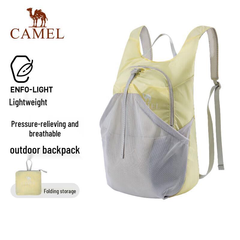 CAMEL Lightweight Foldable Outdoor Sports Backpack