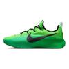 Nike LeBron TR 1 Green Strike Men Sneakers Green-Shock Fir FJ6151-300