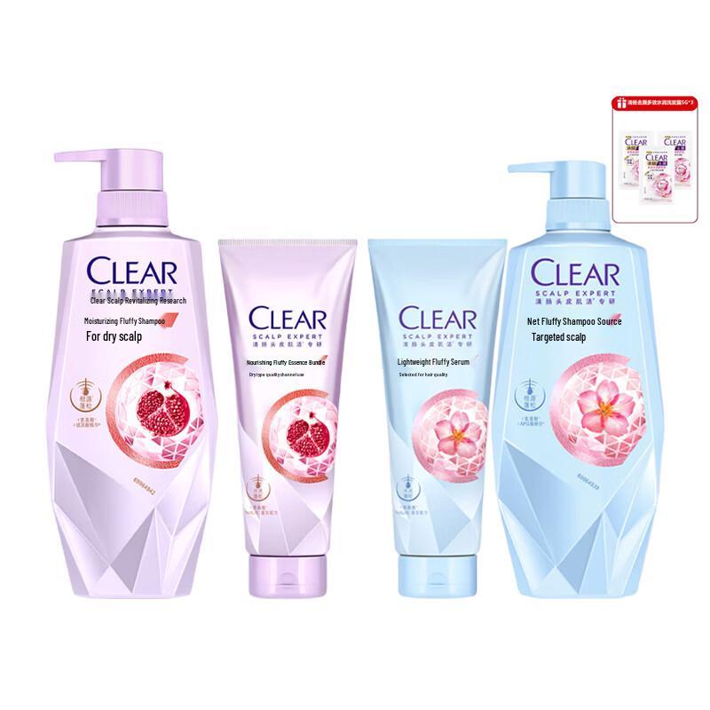 Clear Clarifying & Nourishing Volumizing Scalp Care Set
