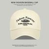 Hat Men's Sunscreen Cap Summer New Trend Brand Spring and Autumn Baseball Cap Women's Face Small Soft Top