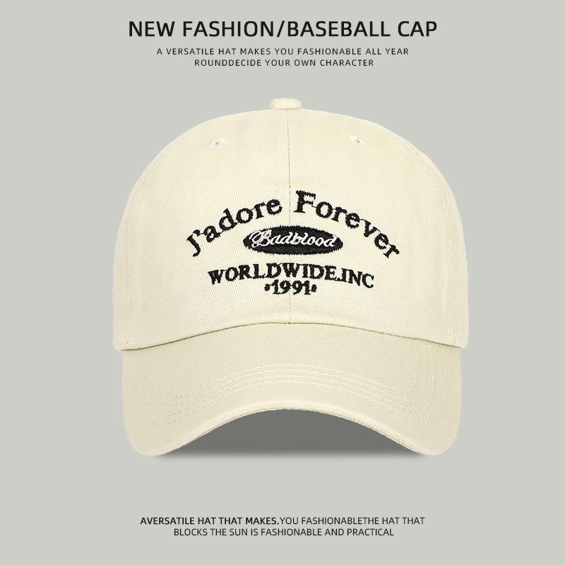 Hat Men's Sunscreen Cap Summer New Trend Brand Spring and Autumn Baseball Cap Women's Face Small Soft Top