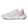 Adidas X9000L2 Comfortable Woven Durable Low-Top Running Shoes Women Sneakers Pink GY6055