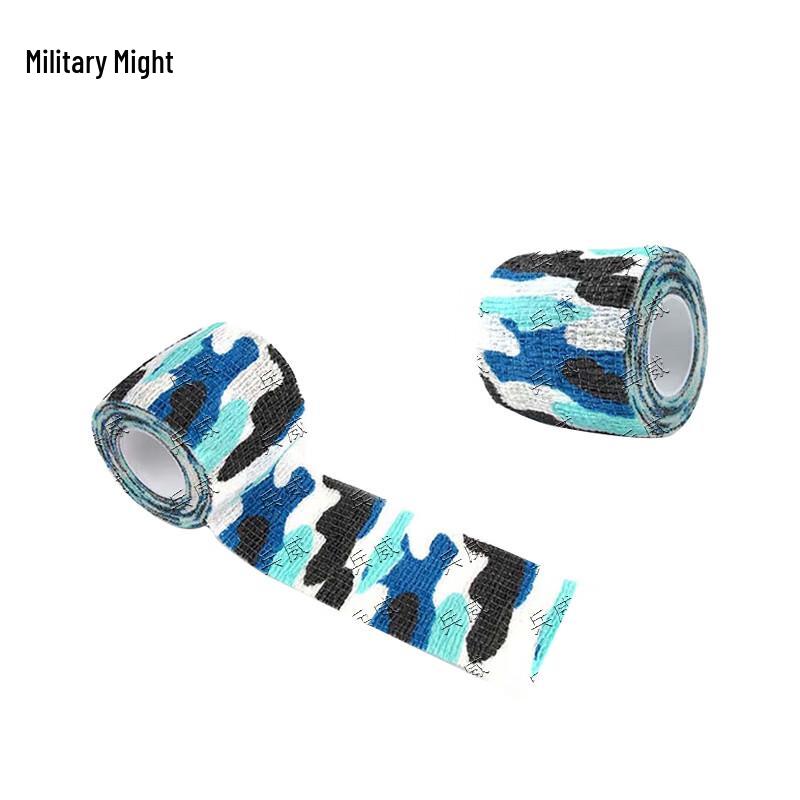Bingwei Self-Adhesive Camouflage Tape
