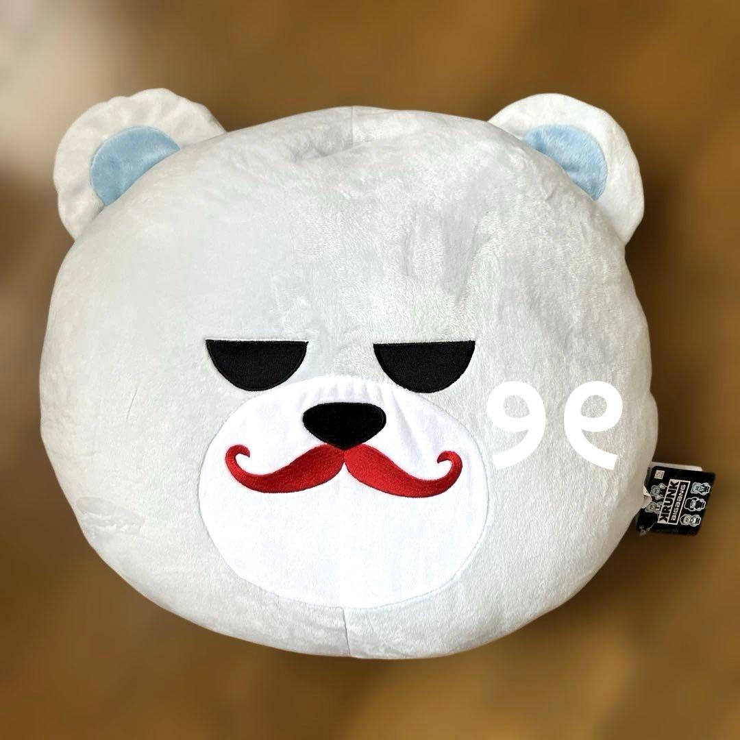 [USED] BIGBANG Merchandise Plush Cushion Face Crank Top
