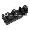 Power Window Switch for BMW 3 Series E90/E91 (Black/Brown/Gray) 61319217332.