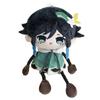 12cm Adorable Ant Body Plush Toy Dolls Kazuha Venti Xiao Tartaglia Plush Pendant Keychain Pouch Cosplay Present