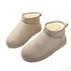New Fleece and Thickened Short-leg Snow Boots for Women, Thick-soled Warm Round-toe Cotton Shoes