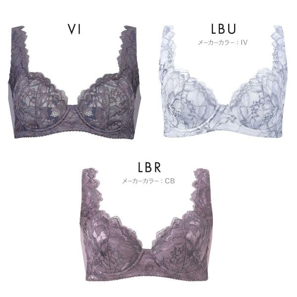 Wacoal 11G BFA411 Underarm Gently Support Mesh Bra, 3/4 Cup, BC, Side-Covering, High-Back, Cotton-Blend (LBU-Light Blue, C75)