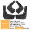 Compatible Mudguards for 2015 Great Wall Tengyi VOLEEX C50 - Auto Tire Protection