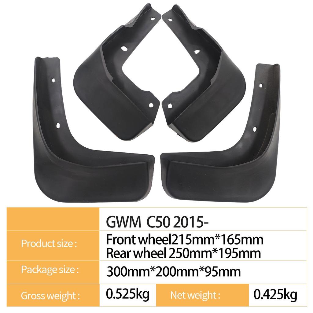 Compatible Mudguards for 2015 Great Wall Tengyi VOLEEX C50 - Auto Tire Protection