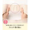 [Wacoal Maternity] Pelvic Belt [For Pre- and Post-Natal Use] Non-Slip Pelvic Belt Sizes S-3L Gentle on the Waist and Comfortable to Wear Breathable