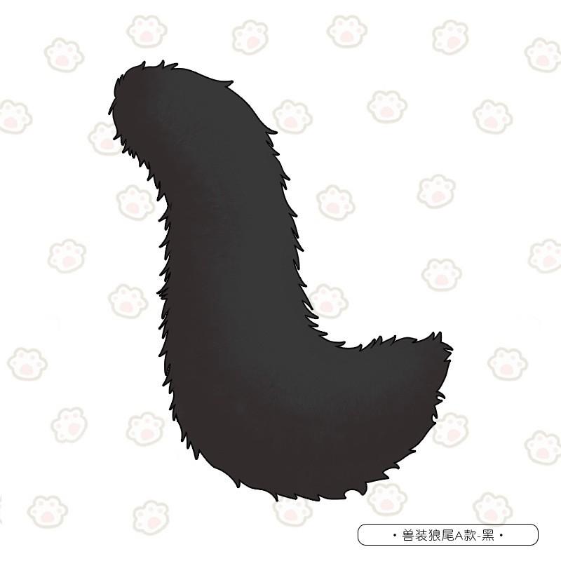 Fursuit Tail Prop Cosplay Costume - Cat Dog Wolf Fox Handmade Plush Accessory Anime Convention Performance