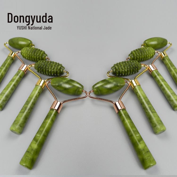 Large Jade Eye Massager and Gua Sha Beauty Tool