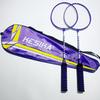 WEZHOK227 K227 Beginner Offensive Badminton Racket Set