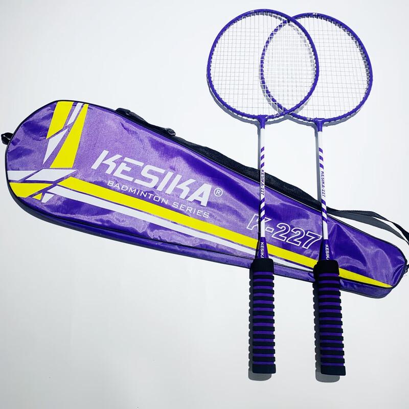 WEZHOK227 K227 Beginner Offensive Badminton Racket Set