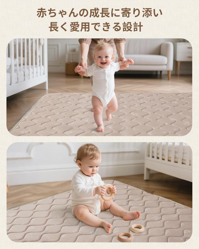 Fortella Baby Play Mat, 120x120x2cm Extra Thick, Foldable, Non-Slip, Soundproof, and Safe, Single Mat, Forest Illustration, Brown