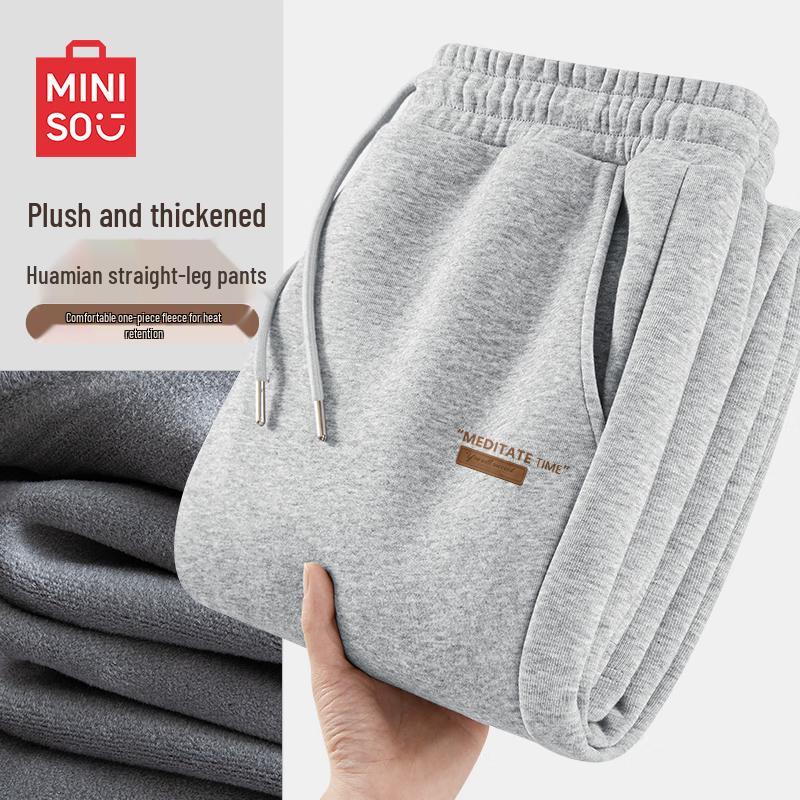MINISO Men's American Style Fleece-Lined Straight Leg Sweatpants
