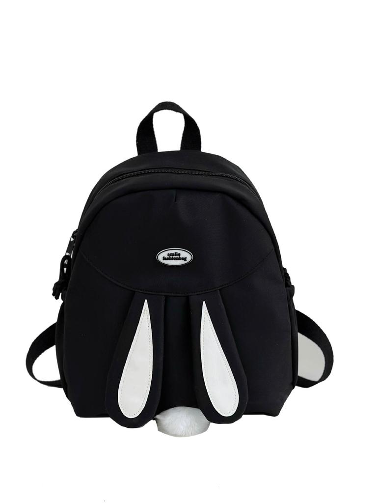 Adorable Mini Sac à Dos Enfant Oreilles de Lapin - Style Ins Japonais