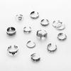 Retro Combination Foot Ring, Personalized Old Love Flower 13-Piece Set Open Foot Decoration