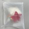 [USED] PLUSH KEYRING BAMGEUT (BG_F)