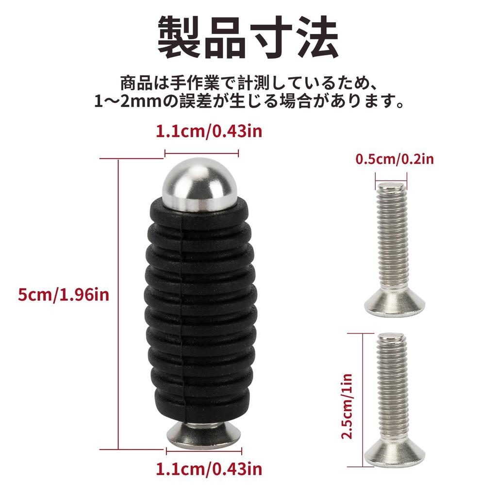 Motorrad Trittbrett links und rechts Set Fußpedal Fuß