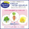 Aroma Resort Body Milk Dreamy Bloom Rose 200g