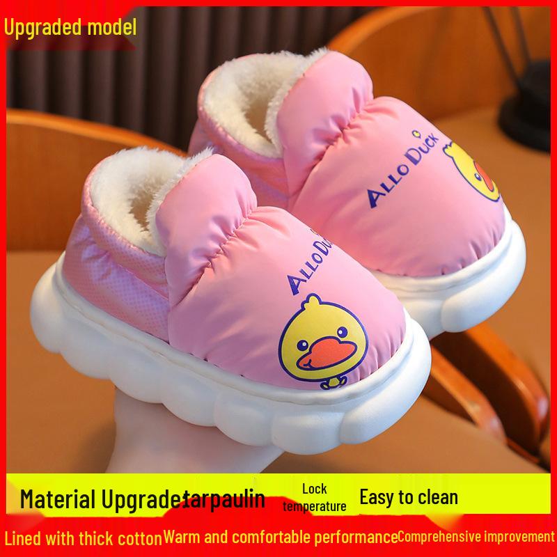 Ultraman Winter Kids' Waterproof Cotton Shoes, Cartoon Design for Indoor/Outdoor Wear, Warm Heel-Covered Style for Boys and Girls.