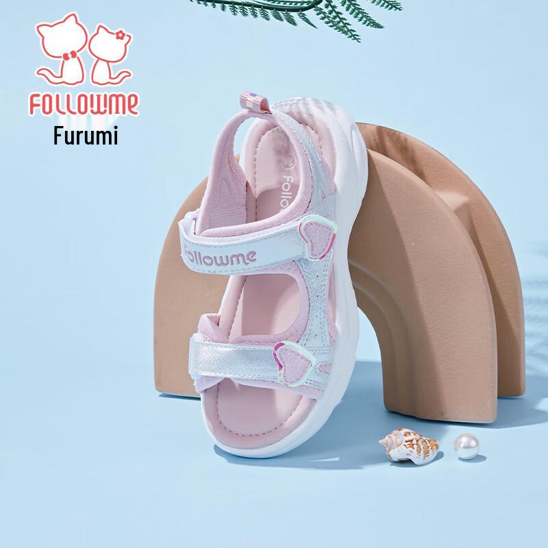 Fuluomi Girls' Breathable Sport Sandals