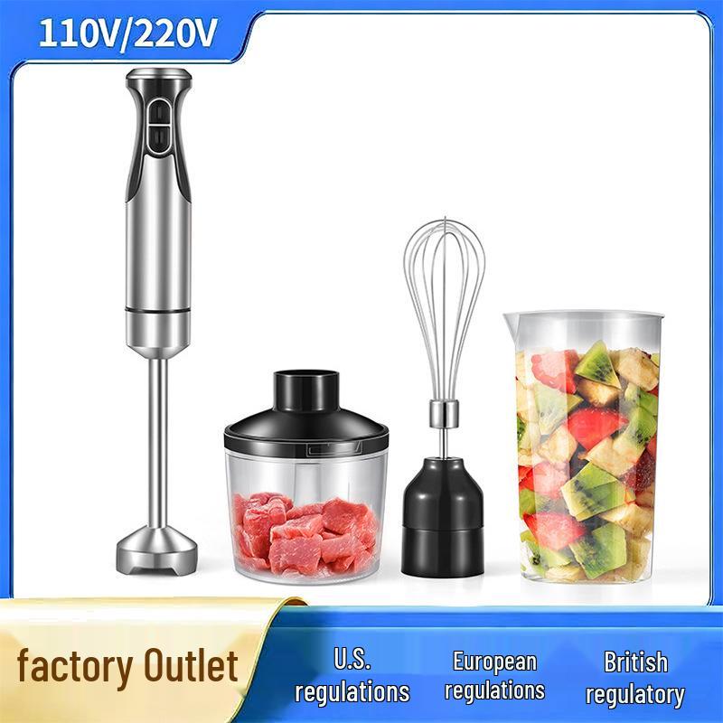 Multifunctional Handheld Blender & Mixer with Stainless Steel Blades