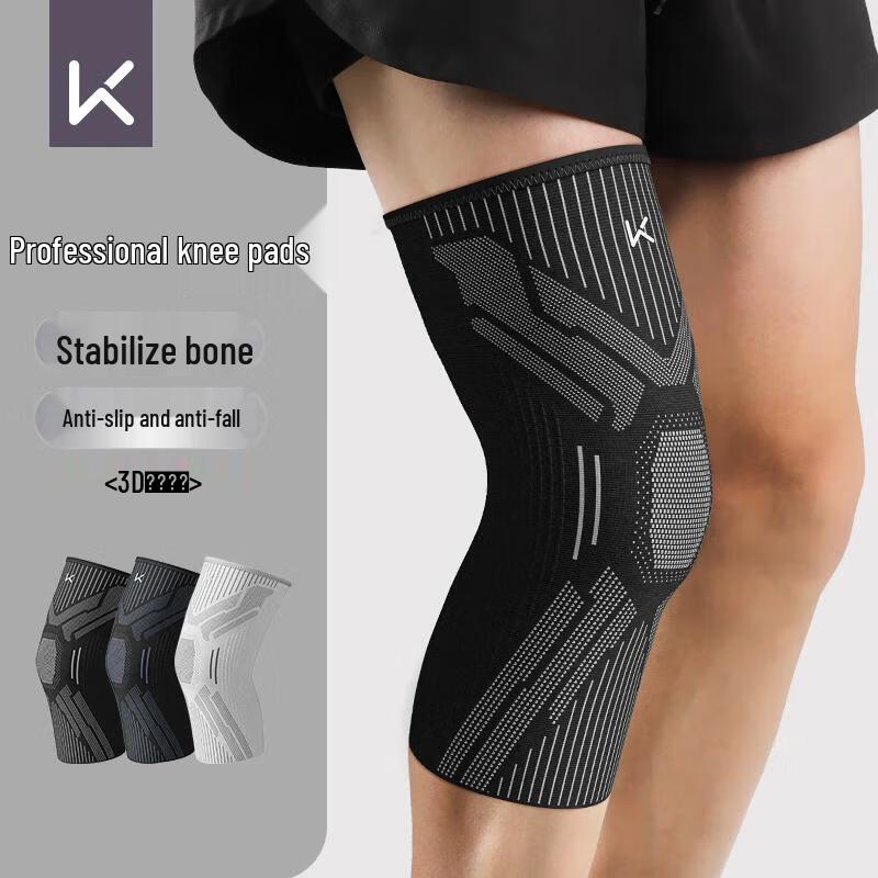 Keep Professional Sports Knee Brace M (Pair)