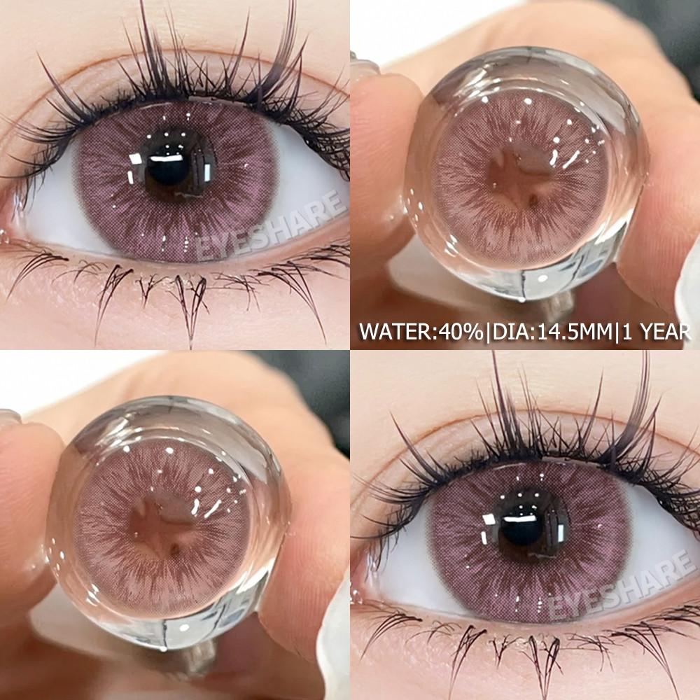 Eyeshare 2pcs Colored Contact Lens Seattle Series Natural Brown Eye Contacts for Daily Wear Yearly Cosmetics