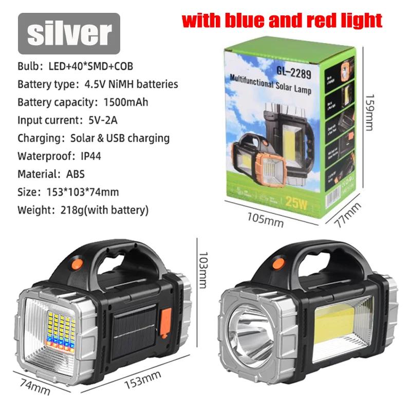 Solar Flashlight Portable Electric Searchlight Hand-held Flashlight Large Capacity Waterproof Emergency Camping Light Spotlight