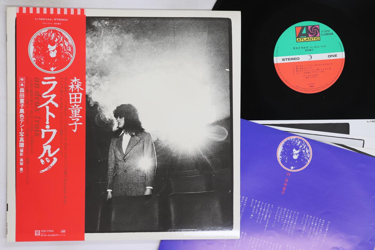 

LP Record DOJI MORITA - Last Waltz L12014A ATLANTIC 1980 Japan Obi Japanese Pop/Rock Used